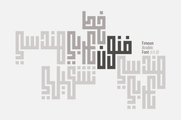 Fenoon: A Distinctive Display Font for Memorable Branding